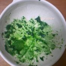 離乳食5ヶ月後半 ほうれん草のすりおろし レシピ 作り方 By あははのはって笑おう 楽天レシピ 離乳食5ヶ月後半 ほうれん草のすりおろし レシピ 作り方 By あははのはって笑おう 楽天レシピ